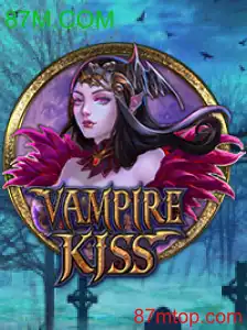 VampireKiss